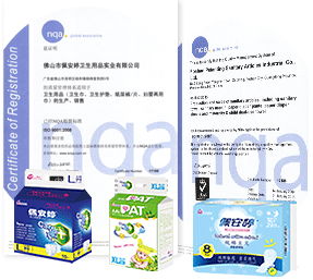 16年專業(yè)衛(wèi) 生用 品生產(chǎn)經(jīng)驗品質(zhì)保證、貨源穩(wěn)定