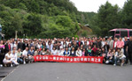 佩安婷經(jīng)銷商臺灣之旅
