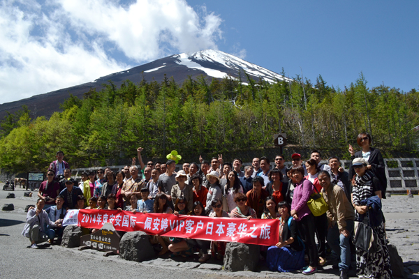 佩安婷經(jīng)銷商日本之旅