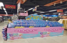 佩安婷東方商廈衢州世紀(jì)大道店
