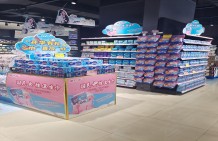 佩安婷佳旺購(gòu)物廣場(chǎng)婁底雙峰誼家店