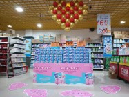 佩安婷金華購(gòu)物廣場(chǎng)湛江雷州客路店貨架展示