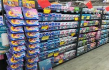 佩安婷樂(lè)來(lái)購(gòu)生活超市衢州世紀(jì)廣場(chǎng)店