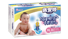 嬰兒紙尿片加大碼P05048
