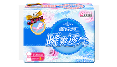 瞬爽透氣舒棉護墊170mm20片送5片PT03050